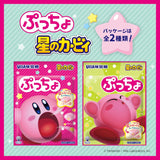 UHA Mikakuto Puccho Kirby Peach Flavored Chewy Candy 52g