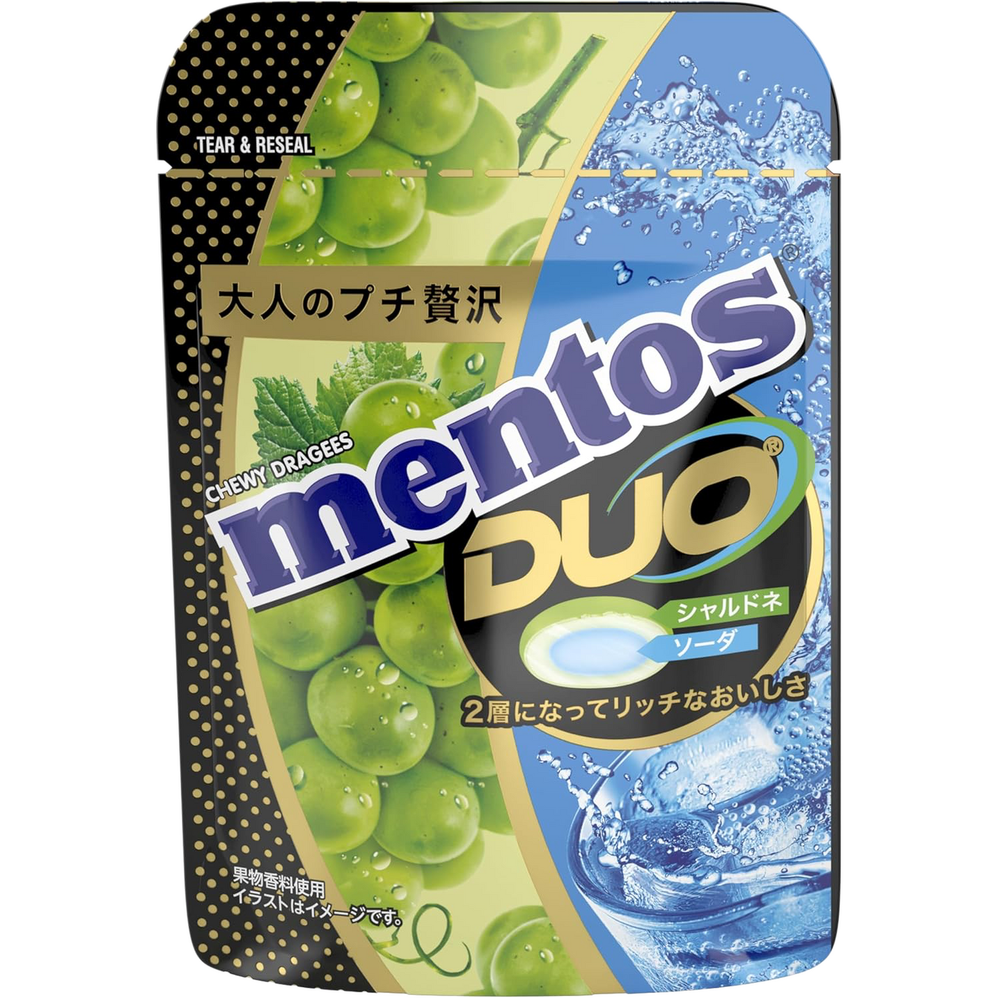 Mentos Duo Chardonnay Muscat & Soda Flavor Chewy Candy 45g