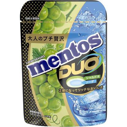 Mentos Duo Chardonnay Muscat & Soda Flavor Chewy Candy 45g