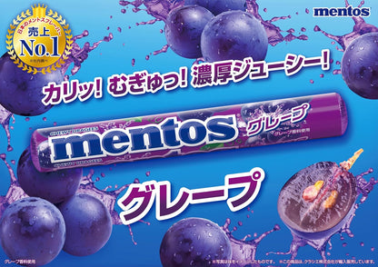 Mentos Chewy Dragees Grape Flavor Candy (Japan Edition) 37.5g