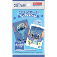 Ensky Disney Stitch Series Clear Card Collection Gum 3.2g