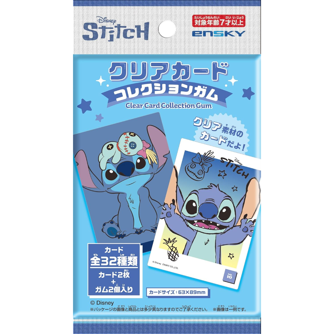 Ensky Disney Stitch Series Clear Card Collection Gum 3.2g