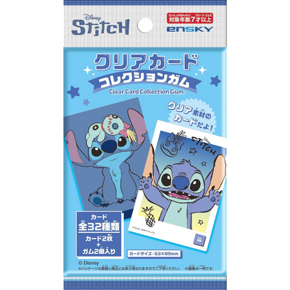 Ensky Disney Stitch Series Clear Card Collection Gum 3.2g