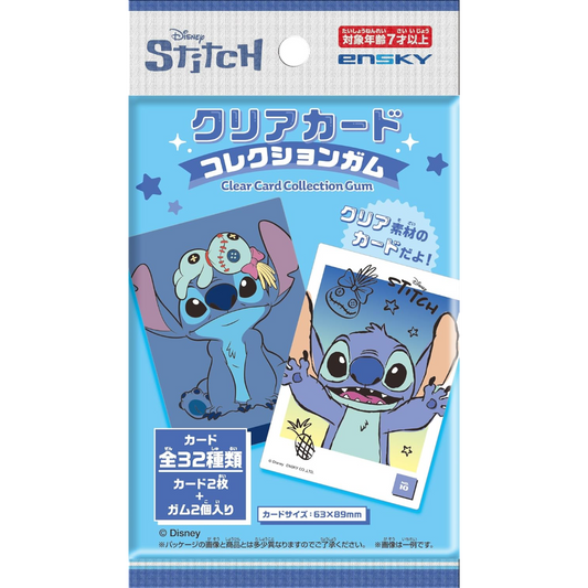 Ensky Disney Stitch Series Clear Card Collection Gum 3.2g