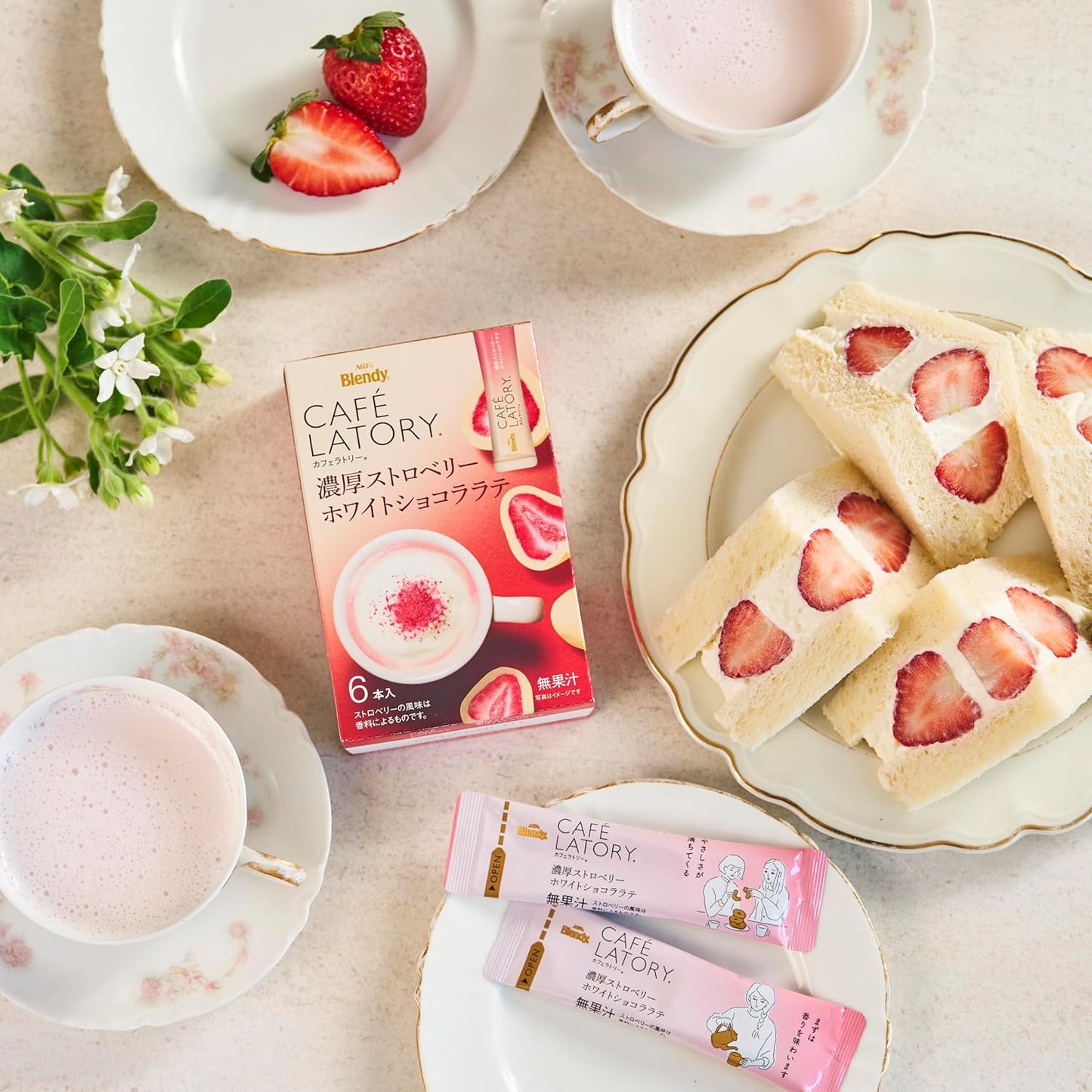 AGF Blendy Cafe Latory Rich Strawberry White Chocolate Latte 6pcs