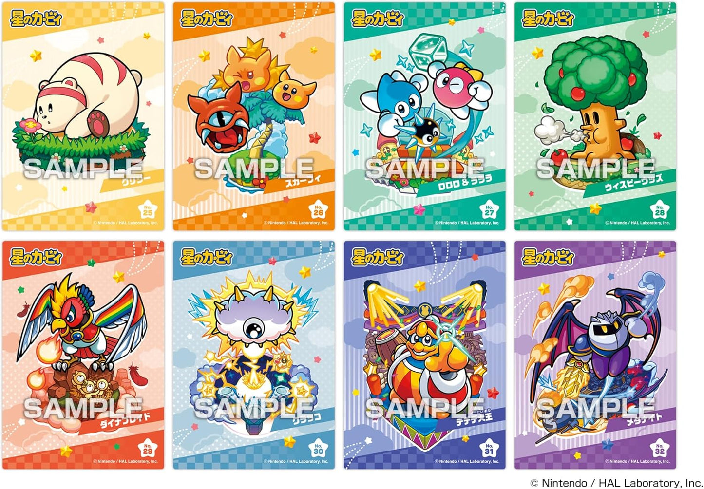 Ensky Kirby Of The Stars Clear Card Collection Gum 3.5g