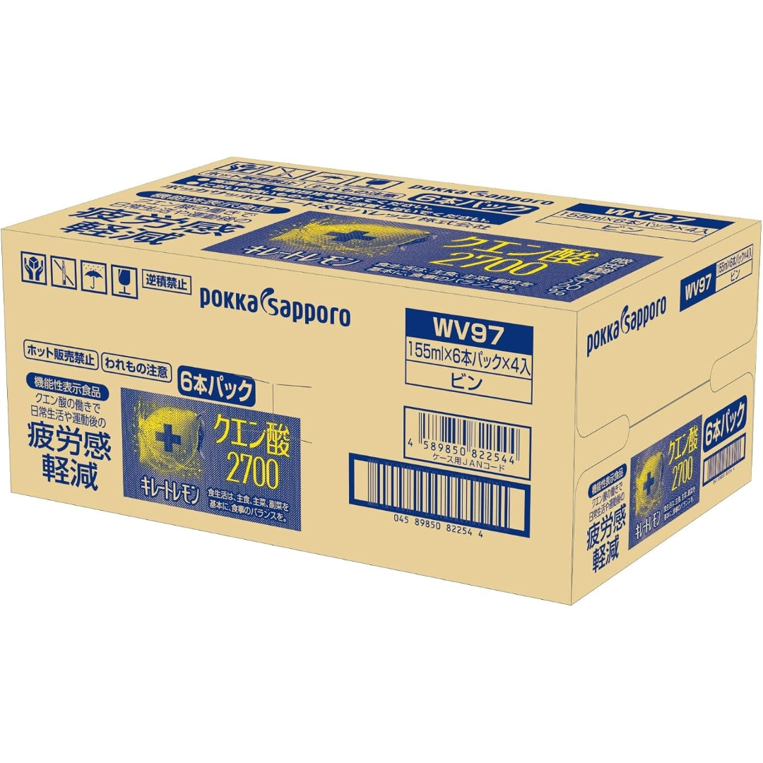 Pokka Sapporo Chelate Lemon Citric Acid 2700 155ml*6 - product image 3