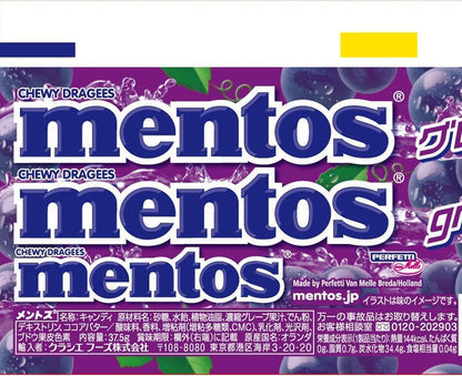 Mentos Chewy Dragees Grape Flavor Candy (Japan Edition) 37.5g