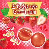 UHA Cororo Strawberry Gummy Candy - Seasonal Limited 40g