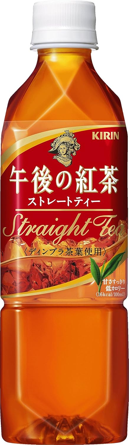 Kirin Afternoon Straight Tea 500ml