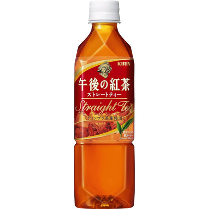 Kirin Afternoon Straight Tea 500ml