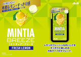 Asahi Mintia Breeze Fresh Lemon Sugarless Mints 22g