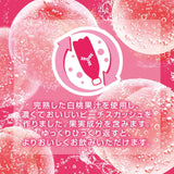 Asahi Mitsuya Tokunou Peach Squash Soda 500ml