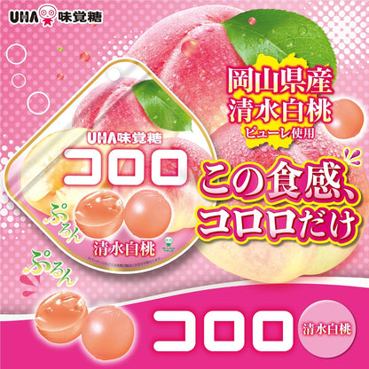 UHA Cororo Okoyama Shimizu White Peach Gummy 40g