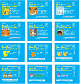 Lotte Xylitol Pokemon Kamutore Chewing Gum Soda Flavor 9pcs*15