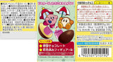 Furuta Choco Egg Kirby Series Milk And White Chocolate 20g