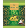 Minton White Grape Black Tea Bags 10P