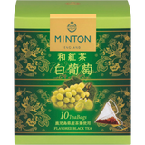 Minton White Grape Black Tea Bags 10P