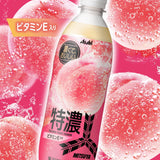 Asahi Mitsuya Tokunou Peach Squash Soda 500ml