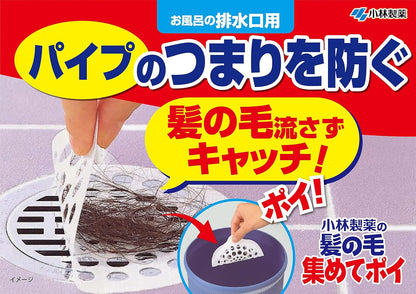 Kobayashi Hair Collecting Sheet Bathroom Drain Protector Stickers 8 Sheets