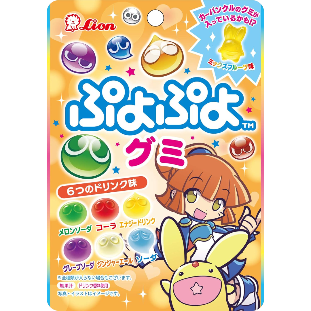Lion Puyo Puyo 30th Anniversary Assorted Soda Flavors Soft Gummy 30g