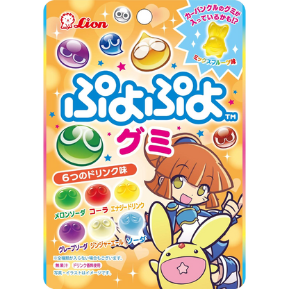 Lion Puyo Puyo 30th Anniversary Assorted Soda Flavors Soft Gummy 30g