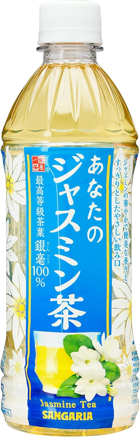 Sangaria Jasmine Tea 500ml
