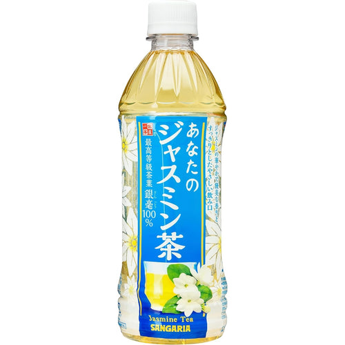 Sangaria Jasmine Tea 500ml