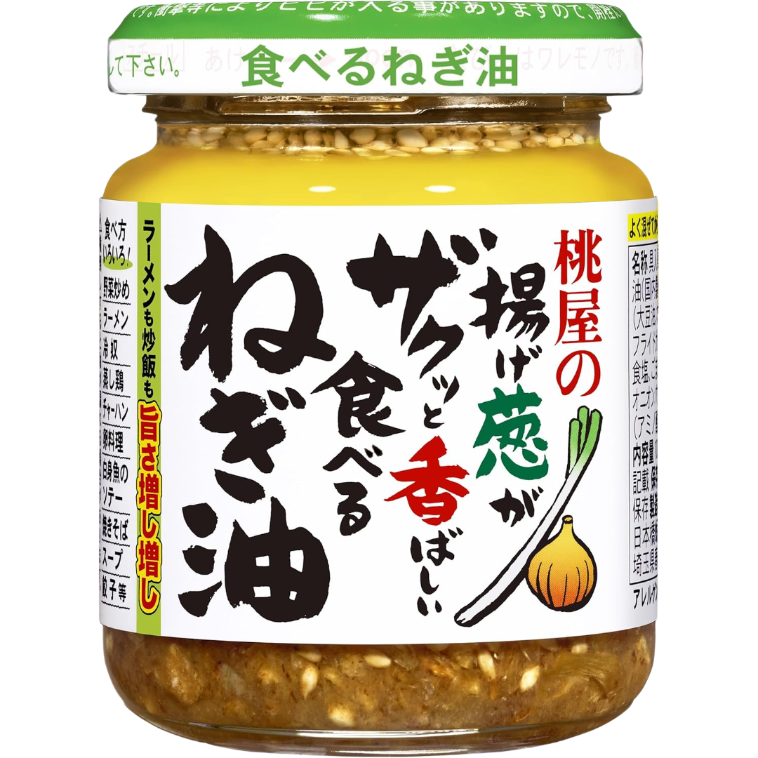 Momoya Crispy Fried Onion Garlic Chili Oil Sauce 100g