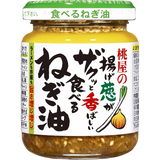 Momoya Crispy Fried Onion Garlic Chili Oil Sauce 100g
