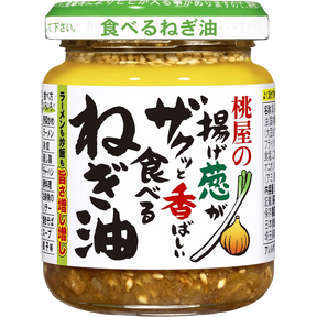Momoya Crispy Fried Onion Garlic Chili Oil Sauce 100g