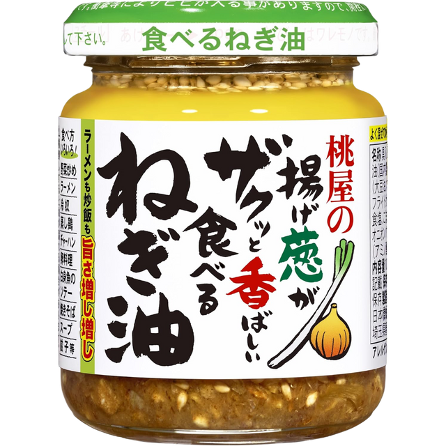 Momoya Crispy Fried Onion Garlic Chili Oil Sauce 100g