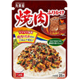 Marumiya Yakiniku Grilled Meat Flavor Furikake 25g