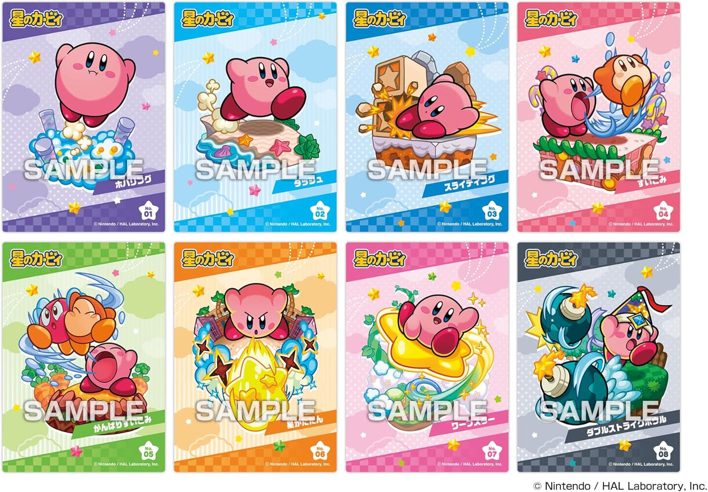 Ensky Kirby Of The Stars Clear Card Collection Gum 3.5g