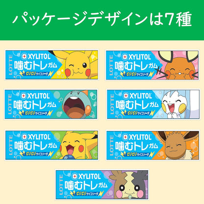 Lotte Xylitol Pokemon Kamutore Chewing Gum Soda Flavor 9pcs*15