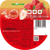 UHA Cororo Strawberry Gummy Candy - Seasonal Limited 40g