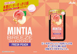 Asahi Mintia Breeze Fresh Peach Sugarless Mints 22g