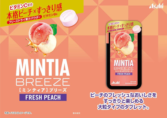 Asahi Mintia Breeze Fresh Peach Sugarless Mints 22g