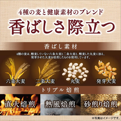 Asahi Jurokucha Barley Tea 660ml