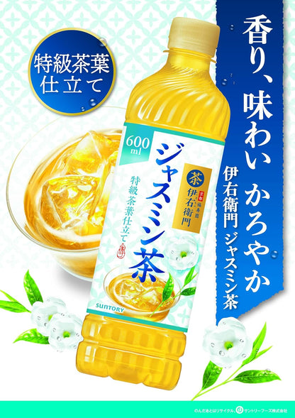 Suntory Iyemon Luxury Jasmine Tea 600ml