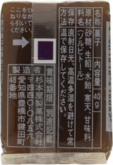 Sugimoto Seika Neri Yokan Traditional Smooth Red Bean Jelly 40g*10