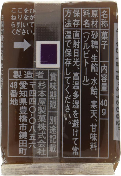 Sugimoto Seika Neri Yokan Traditional Smooth Red Bean Jelly 40g*10