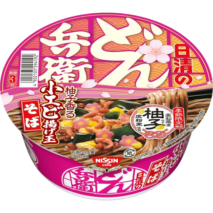 Nissin Donbei Yuzu Scented Small Shrimp Tempura Bits Soba 77g