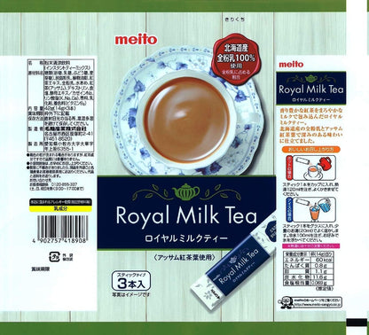 Meito Royal Milk Tea Instant Drink Mix 3 Sticks