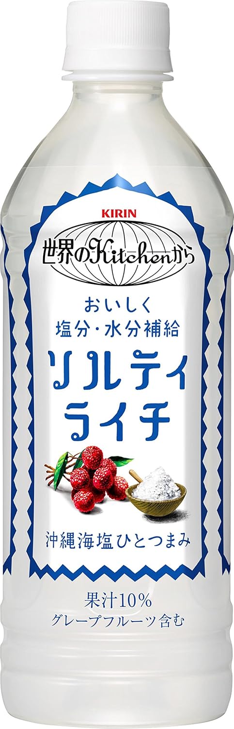 Kirin Sekai no Kitchen Refreshing Salty Lychee Drink 500ml