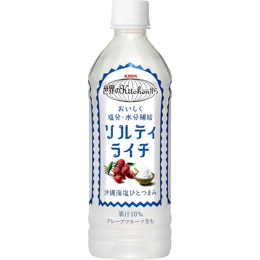 Kirin Sekai no Kitchen Refreshing Salty Lychee Drink 500ml