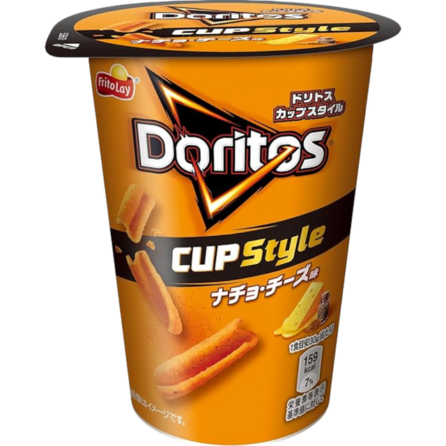 Doritos Chips Cup Nacho Cheese Flavour 60g