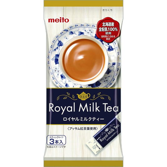 Meito Royal Milk Tea Instant Drink Mix 3 Sticks