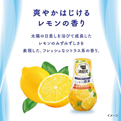 Kobayashi Shoshugen Toilet Air Freshener Spark Lemon 400ml