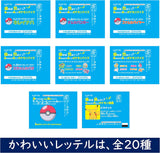 Lotte Xylitol Pokemon Kamutore Chewing Gum Soda Flavor 9pcs*15